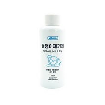 아마존 달팽이 억제제 150ml-어항내 패각류 억제/헬로아쿠아