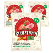 해태제과 후렌치파이 미니젤리 딸기 63g, 3개