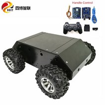 SZDOIT 제어 키트 포함 큰 하중 금속 4WD 스마트 자동차 섀시 드라이브 로봇 플랫폼 130mm 고무 휠 DIY 조, 09 Silver PS2