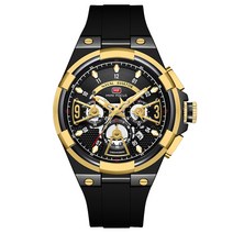 미니포커스 남성 실리콘밴드 패션 손목시계 MF0402G02