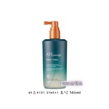ATS 퍼스티지 리버시 토닉 140ml 탈모 완화/모근강화 두피앰플