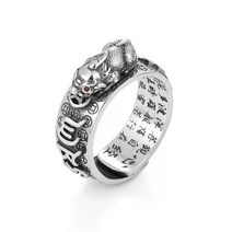 황 금 두꺼비 금전운 돈 들어오는 개업 선물 삼족 럭키 골드 pixiu 반지 남자 단일 삼중 수소 6 문자 만트라 악을 피하고 성격 스타일을 전송, 실버 픽시우