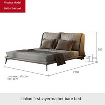 스마트침대 침실 더블 침대 모던한 미니멀리스트 스타일 부드러운 가죽 아트 이탈리아 가구, 육군 녹색+1800mmx2000mm