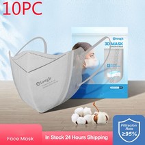 귀편한 연예인 빅사이즈 마스크10pcs Aldult's KN95 마스크 마스카라 퓨어 컬러 FFP2 CE 페이스 통기성, 04 F-10pcs, 한개옵션1