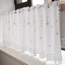 하프 커튼 작은창문 북유럽 스타일 주방 베란다