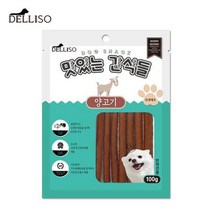말티즈 펫고기간식 작은강아지 반려견져키 노견 푸들 시바견 양고기, 상세페이지 참조