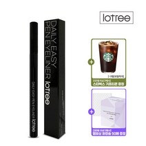 [5만원이상 기프티콘증정]로트리 로사 센티폴리아 파우더팩트外 루스파우더 세트 + GIFT