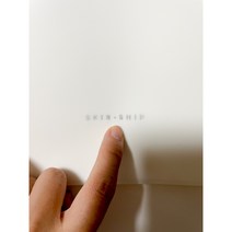 SKIN-SHIP 서재영/ 리소그래피 드로잉북