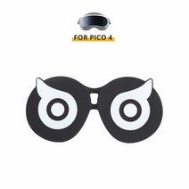 렌즈먼지제거 손풍기 클리너 에어브로워 손펌프 PICO 4 용 렌즈 보호 커버 스크래치 방지 방진 땀 VR 안, 01 WHITE, 한개옵션1