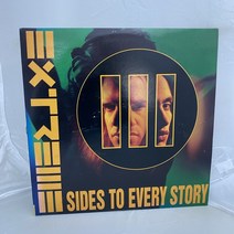EXTREME LP / 엘피 / 음반 / 레코드 / 레트로 / C2185