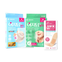 이지덤밴드 뷰티 릴리프 / 이지덤밴드 / 밴드골드 플러스(BANDGOLD+)(벤잘코늄염화물반창고)(1회용)), 뷰티 57매 + 릴리프 57매 + 지우개밴드 10매