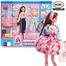 옷가게에서 패션모델 /역할놀이 인형놀이, (미미월드) 옷가게에서 패션모델