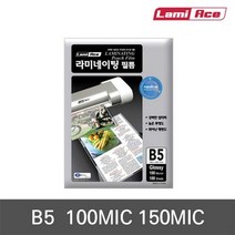 라미네이팅 코팅필름 B5 100mic 100매, 없음