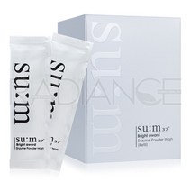 숨 브라이트 어워드 엔자임 파우더 워시