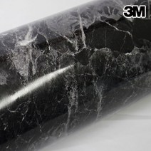 3M 홈매치 인테리어필름 시트지 씽크 탁자 신발장 가구용, 35. GHG573G 블랙 유광