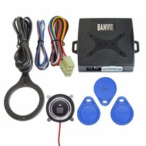 BANVIE 자동차 알람 시스템 RFID 푸시 엔진 스타트 버튼 및 키리스 고 차량용 도난 방지 이중 레이어 보호 508404, Blue Key, 1개