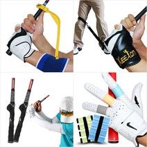 카시야골프 남성용 기본형 골프 스윙연습 용품, 랜덤발송