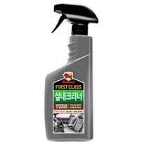 불스원 시트 오염방지 실내 클리너 때제거 크리너, 없음