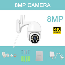 CCTV 감시 카메라 보안 실내 야외 8mp 보호 와이파이 비디오 ptz 디지털 329, 8MP 카메라, 우리 플러그