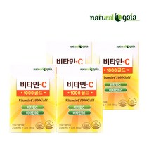 고함량 비타민C 1000mg 골드 30포 x 4박스 고농축 고용량 영국 DSM DMS사 효과 청소년 성장기 어린이 직장인 필수, 30포 X 4박스(4개월)