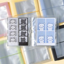 [한개더 증정]인생네컷 / 4*6 동시 보관 사진앨범 인생네컷 하루필름 포토이즘 포토북, 핑크4
