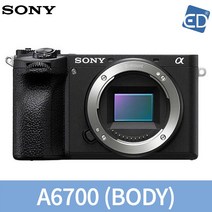 소니정품 A6700 / ILCE-6700 미러리스 카메라 /ED, 01 소니A6700 바디