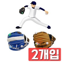 액세사리를 꽂아 팬심을 뽐내는 야구 글러브 X 2개입, 쿠팡 일고10.5_우투블랙