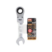 기어 렌치 스패너 trad 회전 72각 콤비렌치 쇼트 TRG10SF 산쿄코퍼레이션사이즈 10mm본 체결 가능