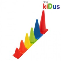 h55 유아체육 칼라콘 23cm(낱개)