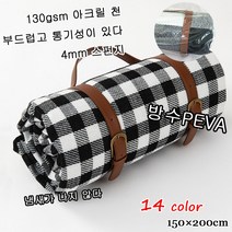 피크닉 대형 체크 방수 매트 돗자리 picnic mat 비보뉴, 블랙 화이트