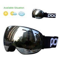 스노우보드 고글이중 UV400 스키 고글 남녀 공용 안개 방지 큰 스키 마스크 스노우 스, 08 SP10