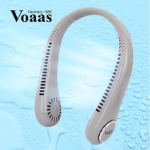 [독일Voaas正品]보아스 듀얼터빈 저소음 충전식 대용량배터리장착 넥밴드 선풍기, 실버그레이_BVLP2400