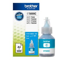 HPG361550정품잉크 DCP-T500W 파랑(5000매) BT5000C 브라더