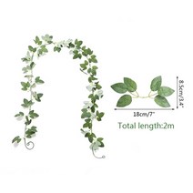 인조대나무 조화 가림막 파티션 인테리어 센터피스 갈대 담쟁이넝쿨 야자수 200cm 단풍 화환 포도 나무 잎 녹색 야외 홈 웨딩 파티 욕실 정원 장식, b04