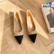 몬드스팟 1cm 여성 트위드 배색 플랫 스텔레토 단화 베이지A (DM501)