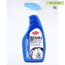 자동차휠클리너 휠녹제거 디테일링세차 휠철분제거 휠 기름때 세정제 휠세차 화물차