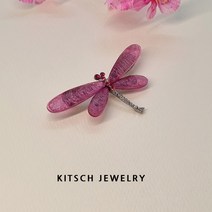 [키치쥬얼리] 유니크 패션 잠자리 브로치 옷핀 6종택1