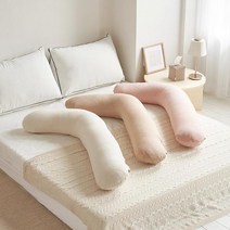 [세레스홈] 국내산 ㄱ자형 바디필로우 임산부선물 대형 커버+솜:면 모카