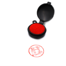 부동산 세무서 휴대용 미니 인주 계약서 도장 인주