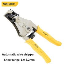 열선커터기 스치로폼 커터 재단기 컷팅기 우드보드 우드락 델리 다기능 와이어 스트리퍼 자동 와이어 스트리퍼 duckbill 와이어 커터 케이블, dl2002b