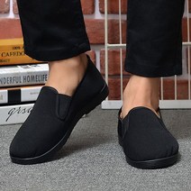 남자털신발 모카신 슬립온 기모단화 방한화 TY10-2