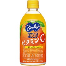 아사히 바야리스 오렌지 주스 480ml 24개
