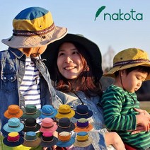 Nakota(나코타) 2WAY 아웃도어 사파리 성인 남여공용 등산모자 아동 숲체험 모자, (11)ORANGE