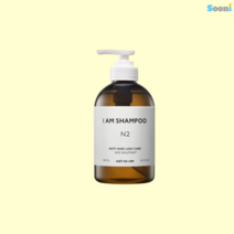 아이엠샴푸 N2 안티 헤어 로스 케어 약산성 샴푸 480ml 2개, N2 안티 로스 케어 약산성 샴푸 2개