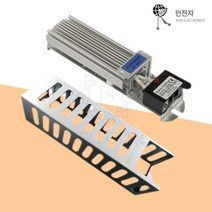 런전자 고효율 스페이스 히터 RHTS 30W 50W100W 보호커버, RHTS-50W(AC220V)