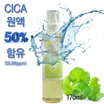 시카 센텔라 에센스 스킨 세럼 히알루론산 병풀 토너 센텔라아시아티카 _ 3501209EA, $ 시카 센텔라 리페어 에센스 스킨 170ml, $ 본상품선택