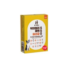닥터할리 유산균 장 건강개선제품 10개입 + 닥터할리펫밀크 1P 사은품 강아지 반려동물용품 pet shop