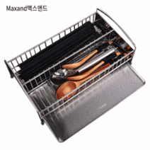 Maxand가정용 수저통 물빠짐 304스테인레스, 수저통 라지