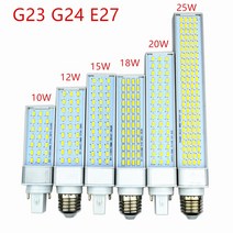 스마트 전구 조명 IOT 10W 12W 15W 18W 20W 25W E27 G24 G23 LED 옥수수 빛 SMD 5730/5630 스포트 라이트 180 도 AC85-265V 수평, [02] 웜 화이트, [06] 25W, [01] G23