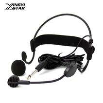 1인방송 라이브장비 전문 6.5mm 잭 다이나믹 헤드셋 마이크 가라오케 기타 오디오 믹서 DJ 노래 스튜디오, 검은 색